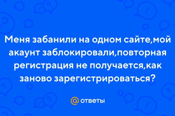 Оригинальная ссылка на магазин кракен