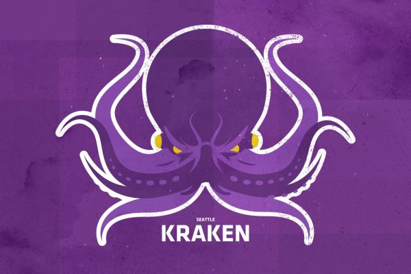 Kraken сайт магазин