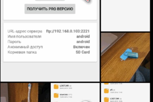 Kraken ссылка onion 2kmp