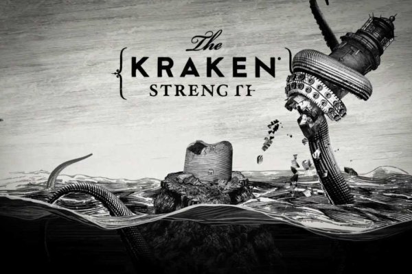 Kraken домен