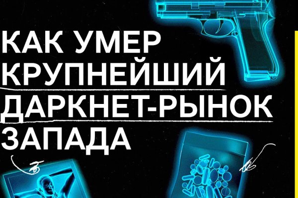 Ссылка кракен kr2web in